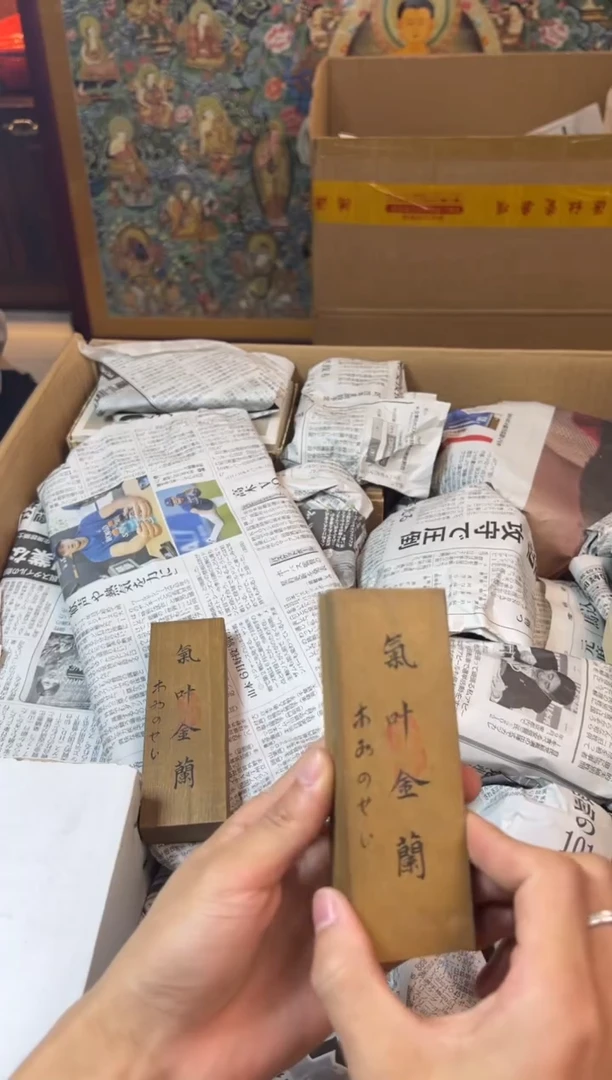 工艺赏玩器物茶宠摆件把件卡单拉黑部分非全新品介意勿拍
