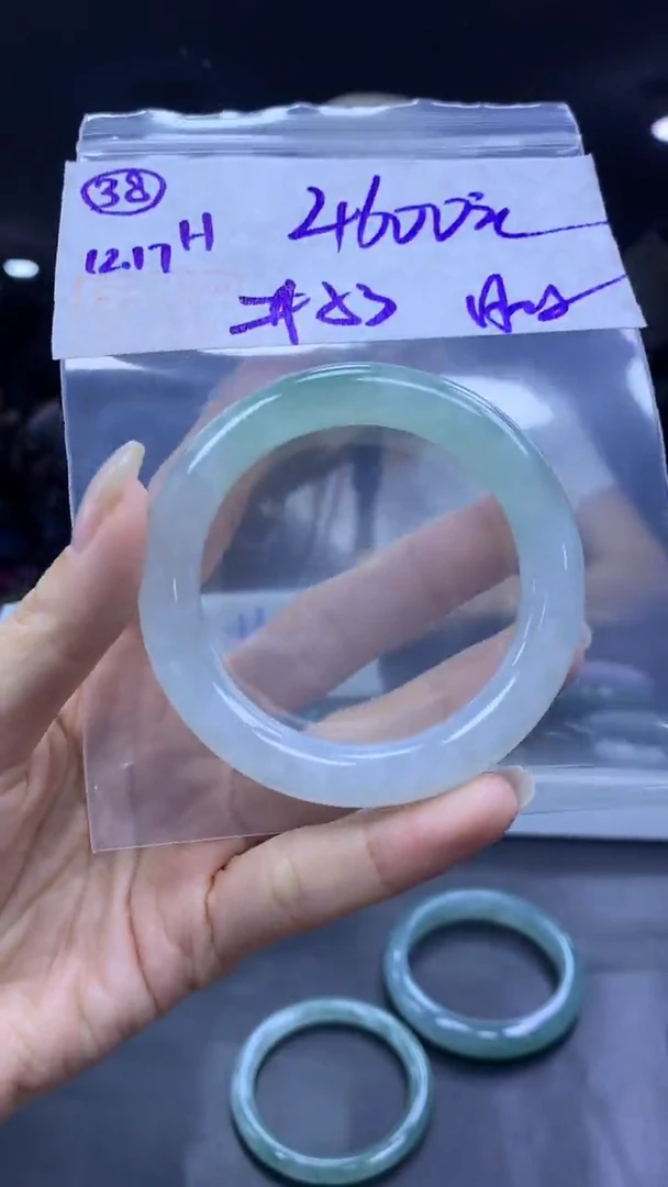 未镶嵌定制翡翠38手镯53冰纹+4600元+拍一发一