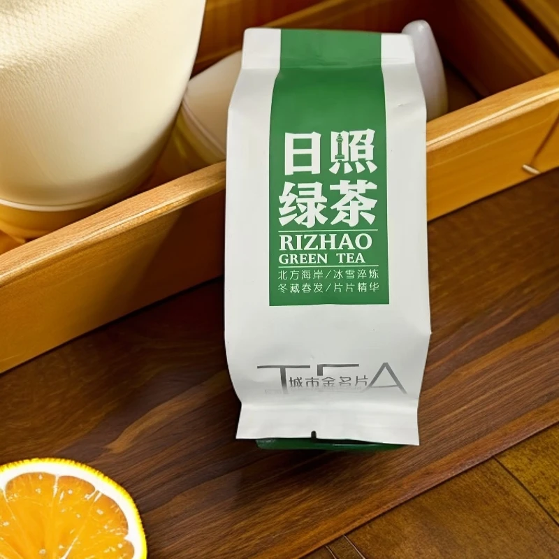 日照绿茶25年秋茶板栗香绿茶