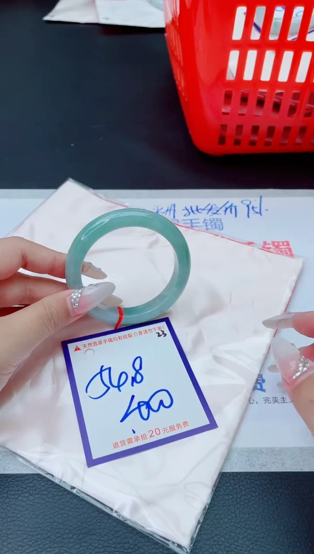 未镶嵌手镯翡翠L*i11111111