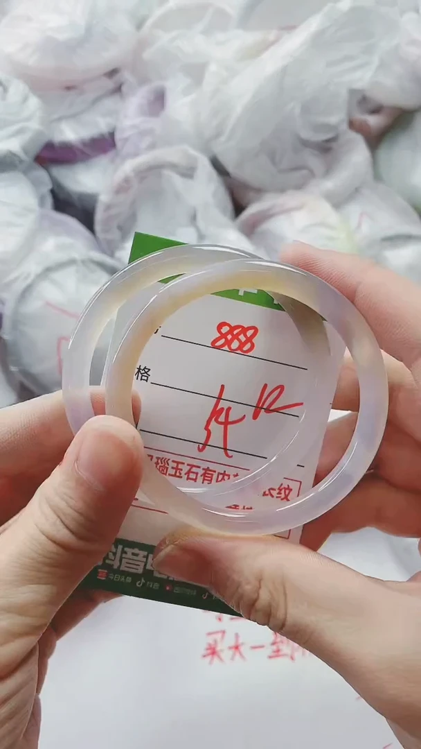 【闪购商品】玛瑙/玉髓手镯未镶嵌888