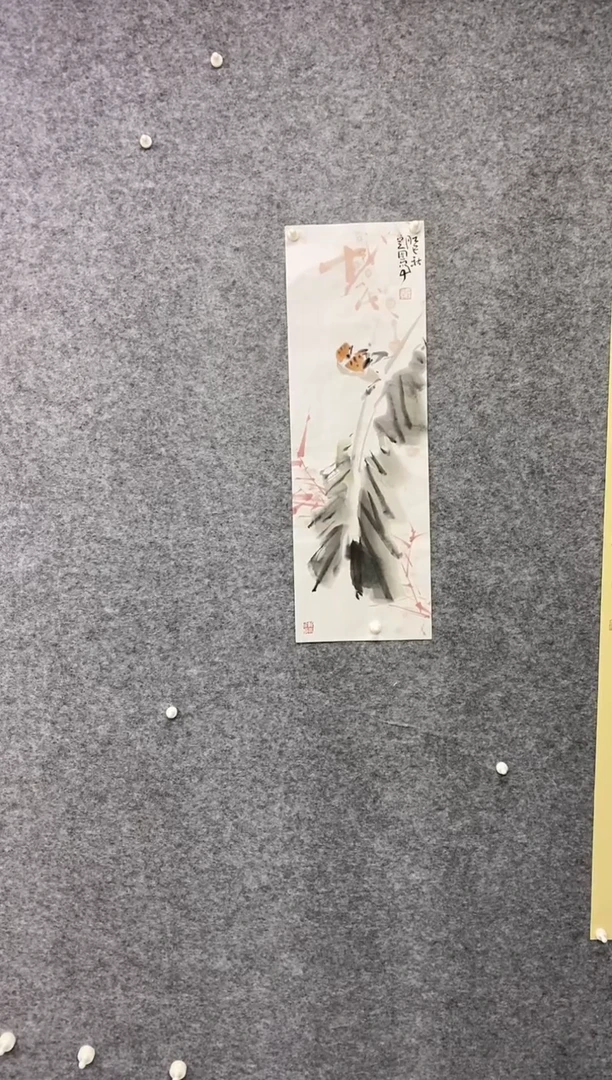 国画尚定固国画作品