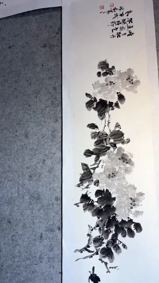 国画用****5张自学水墨国画11