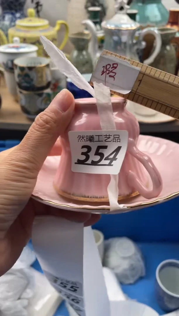 【闪购商品】瓷片354