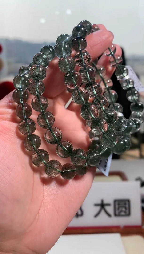 【闪购商品】水晶手链未镶嵌9.8-10m绿幽灵千层手链多样性发其一