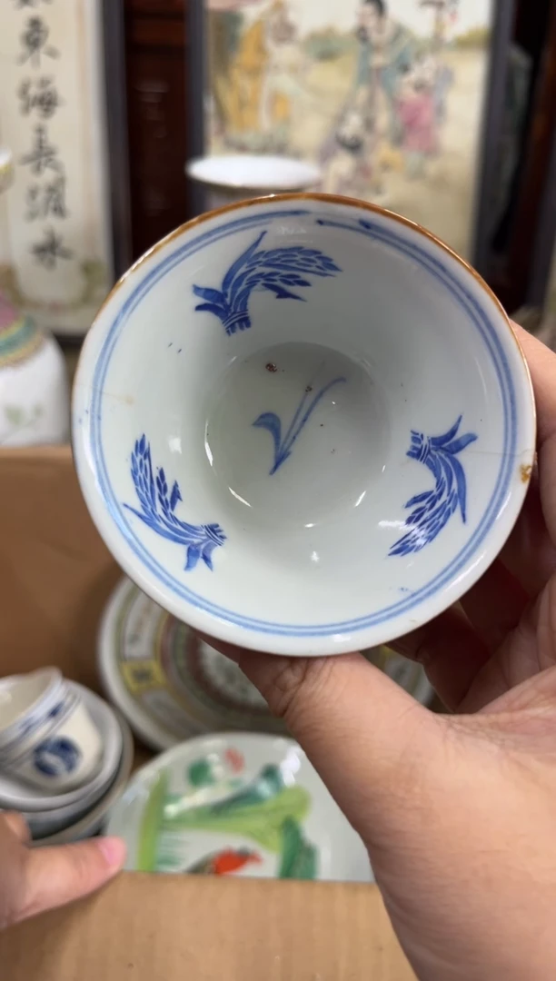 瓷器江***馆【不退不换直播闪购】瓷器微瑕介意勿拍