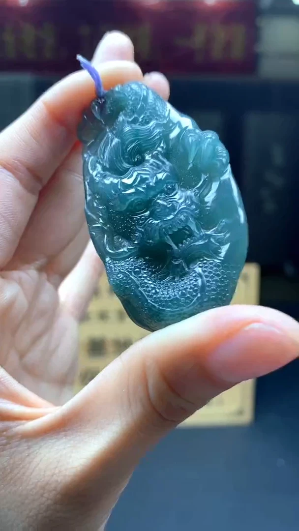 定制翡翠未镶嵌********610