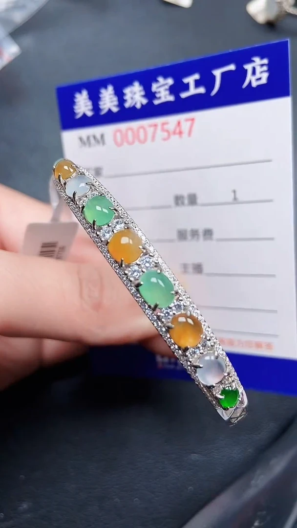 颈饰银S925镶嵌翡翠7547