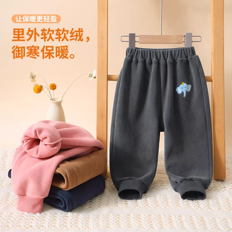 儿童加绒加厚保暖一体绒休闲裤