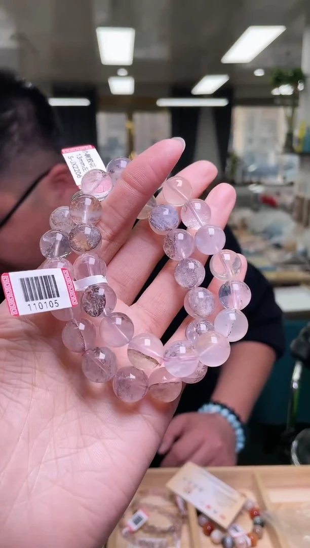 未镶嵌手链水晶13±/259【多样性发一件