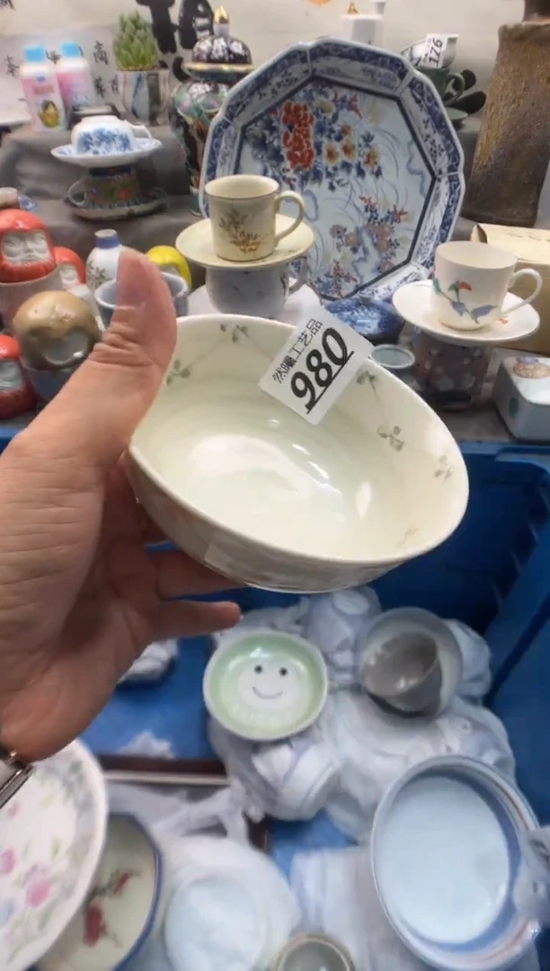 瓷片严*980