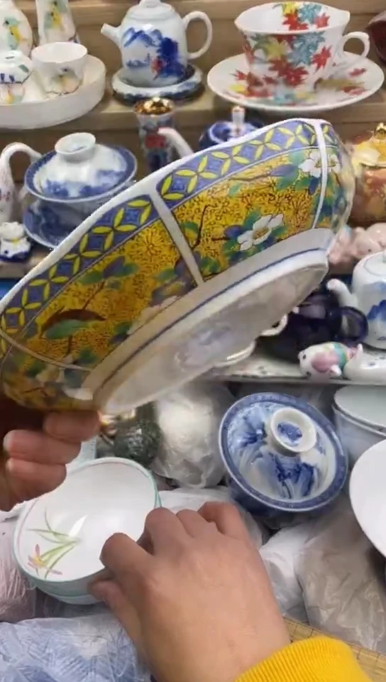 瓷萤***?闪购名称闪购名称