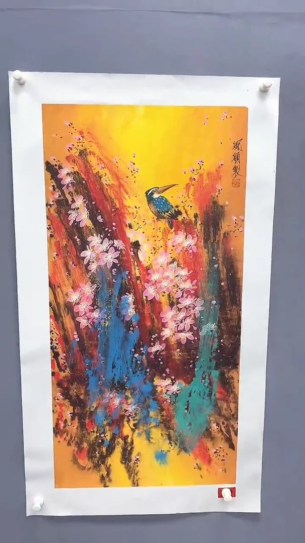国画国画杨风顺绘画4.5pc花鸟紫P