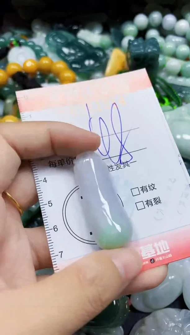 颈饰未镶嵌翡翠翡翠闪购Y0351514