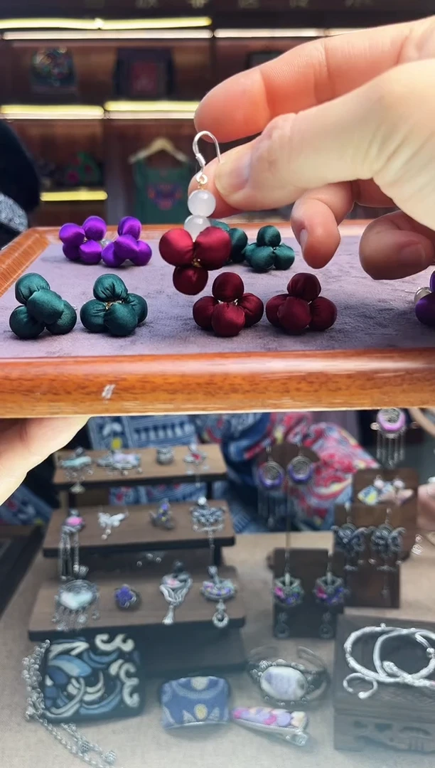 【闪购商品】织绣1909黔东南苗族刺绣