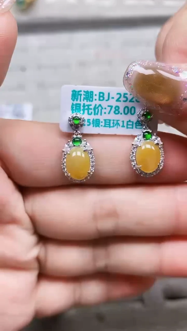 银S925镶嵌戒指翡翠9917