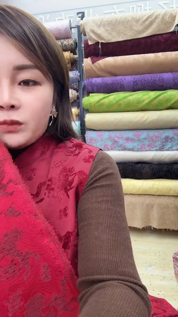 2号红色马上有钱樟绒70公分