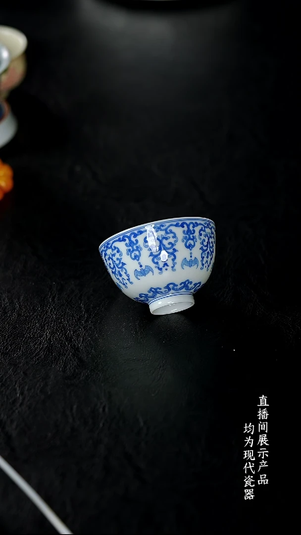 X010诚意十足的直播间 茶具