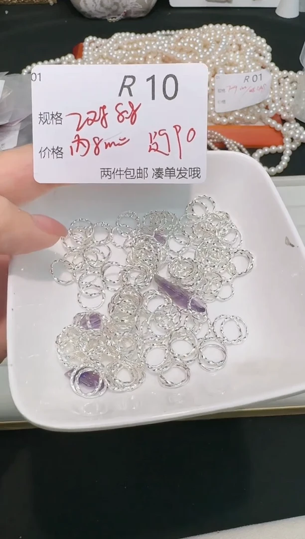 【闪购商品】水晶珠宝半成品足银镶嵌多样性发两对R10