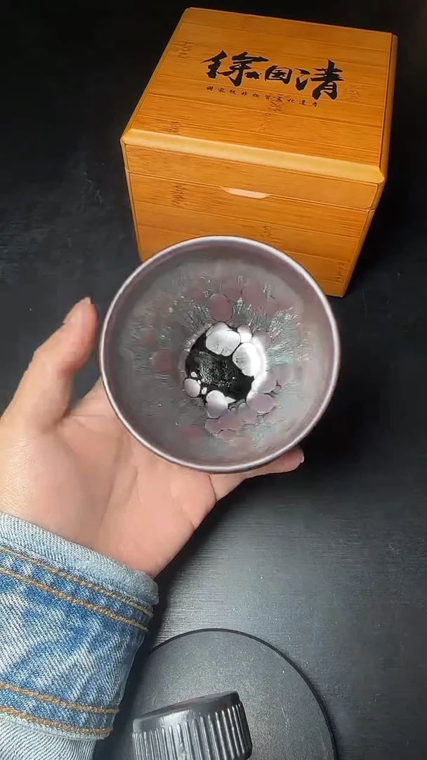 00建盏000000093