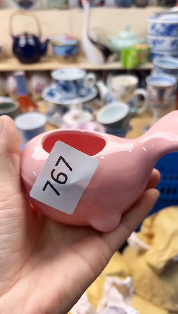 瓷片素**颜你好你好你好你好