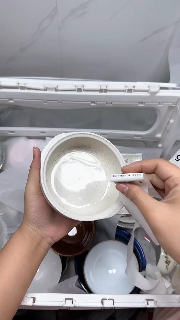 【闪购商品】1470回流瓷器默认微瑕，18.8包邮