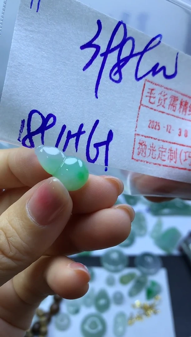 未镶嵌定制翡翠71小葫芦*408元毛货需精抛光