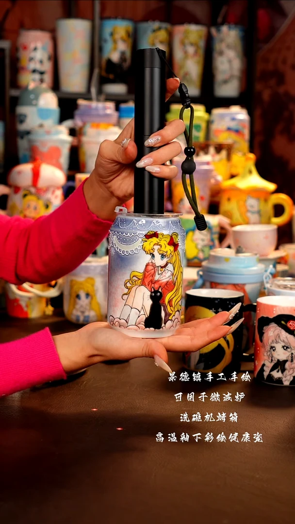 景德镇手工手绘杯杯