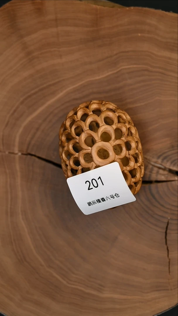檀香木其他工艺品镂空笼子-29克-6号
