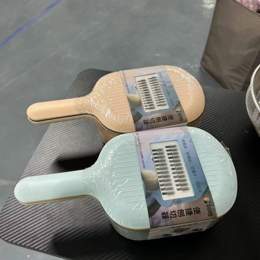 多功能便携刨切器