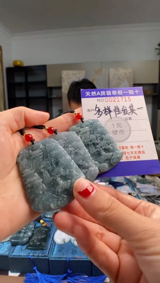 颈饰未镶嵌翡翠 多样性发其一