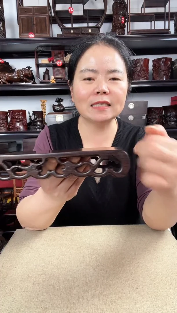 木老李红木工艺品1221