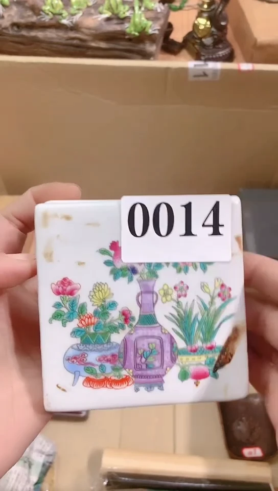 【闪购商品】瓷器默认链接一物一拍