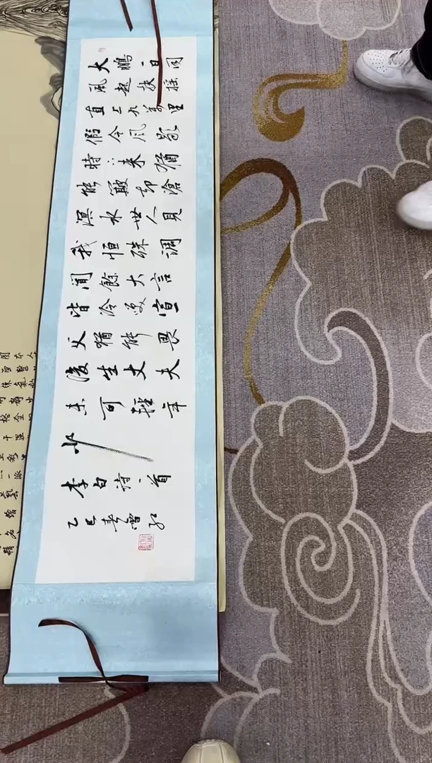 【闪购商品】绘画xc刘雪红-卷轴-书法