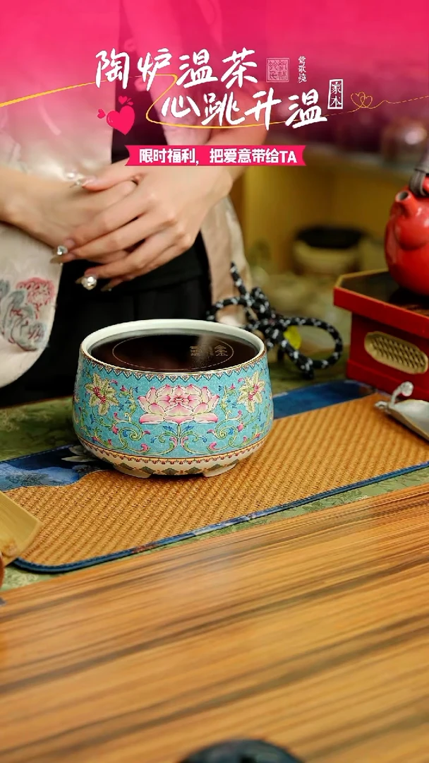 【闪购商品】电陶炉电陶炉单一个