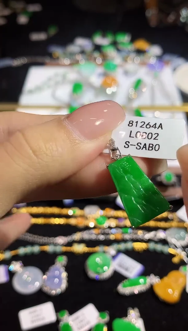 翡翠18K金镶嵌吊坠(不含链)L0802多样性发其一