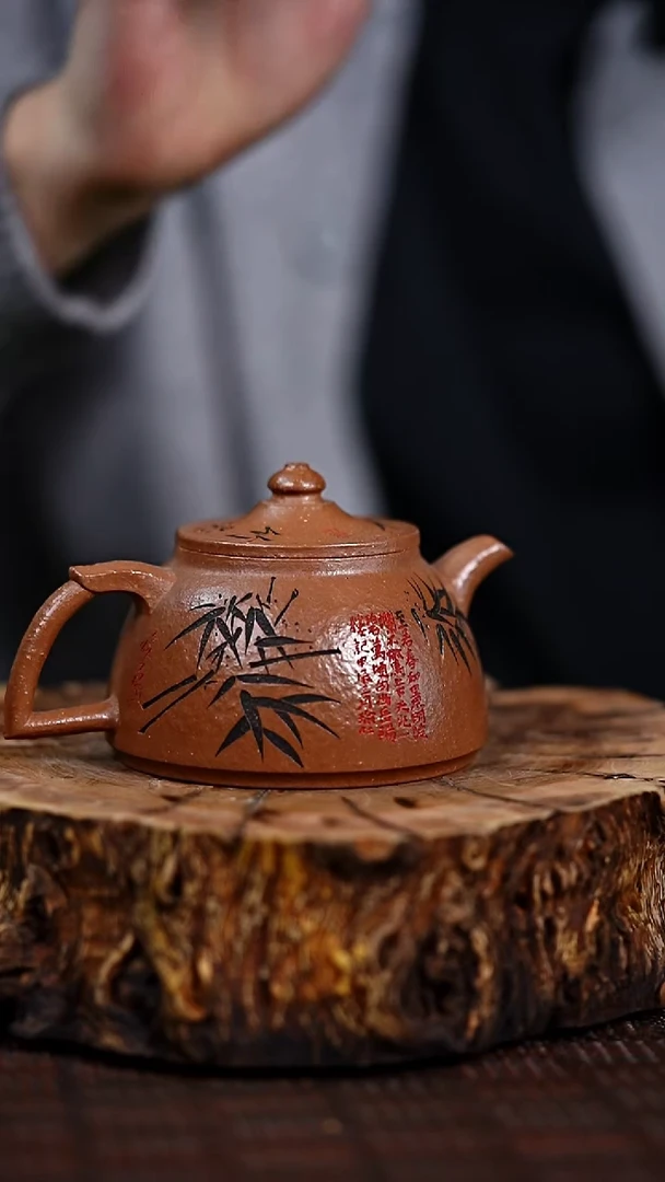 宜兴知衍传器原矿全手62