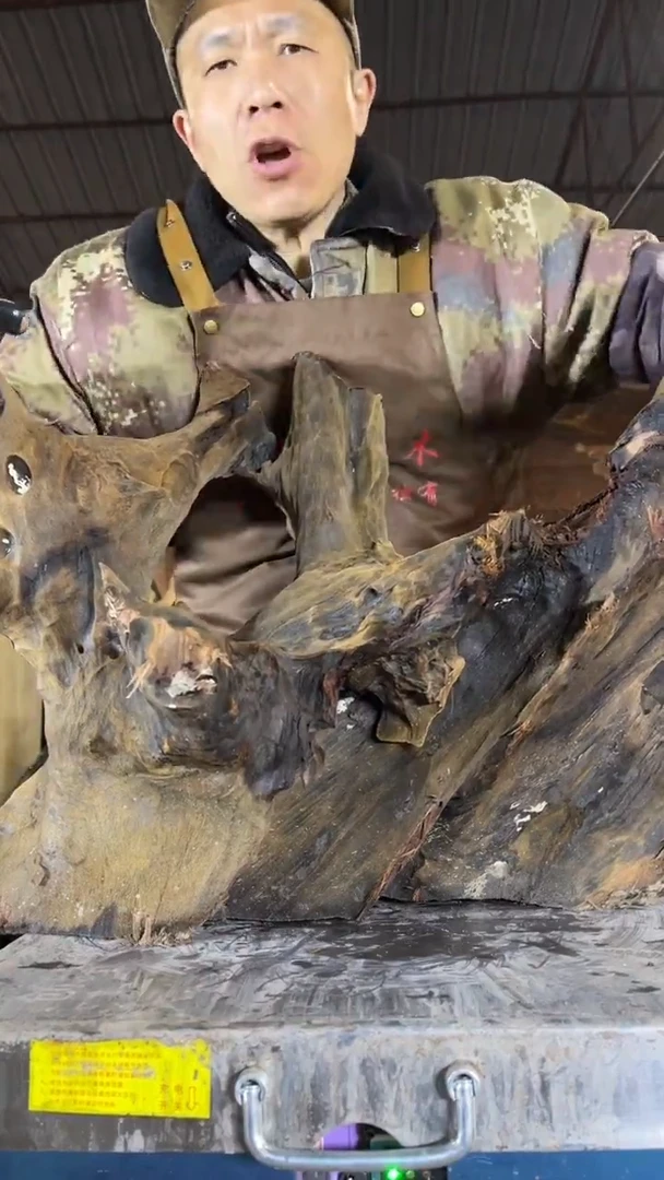 把件楠木（金丝楠）金丝楠小叶桢楠13