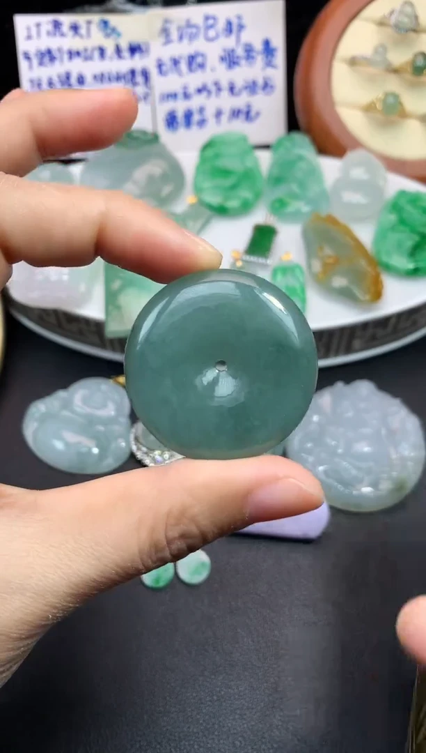 颈饰未镶嵌翡翠吊坠