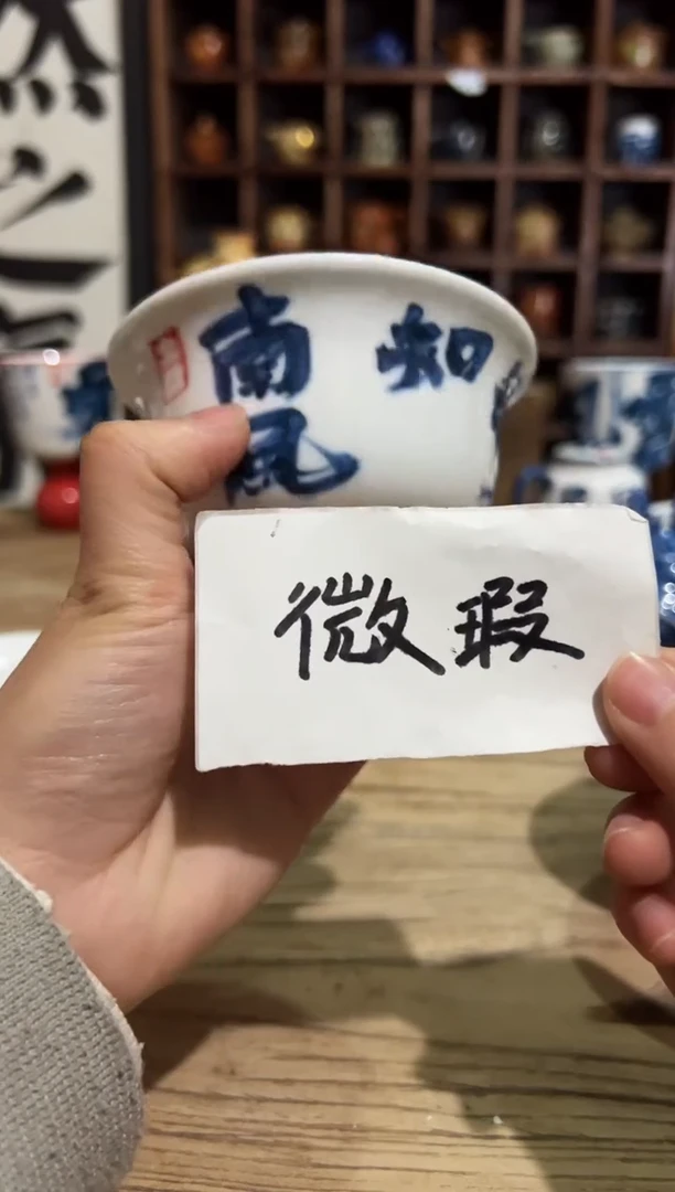【闪购商品】观云听雨原创手绘茶具