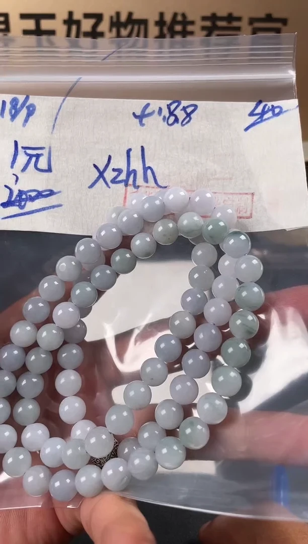 未镶嵌定制翡翠X**h毛货需精细抛光多样性发货拍一发一
