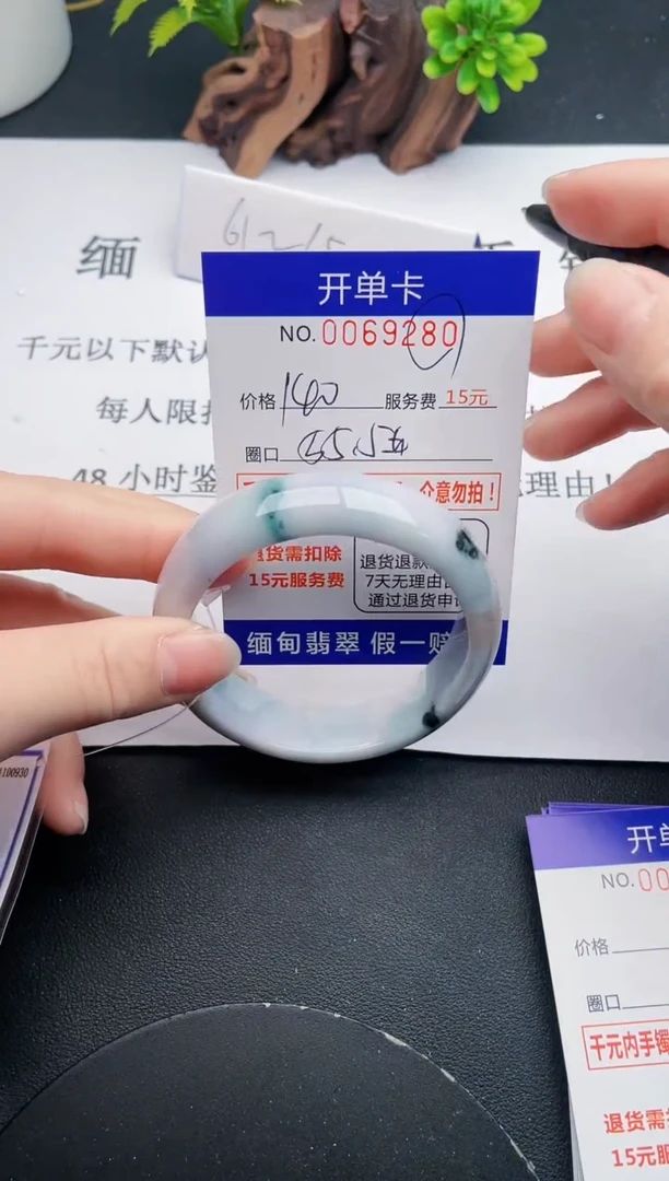 【闪购商品】80丽致优雅手镯时尚百搭