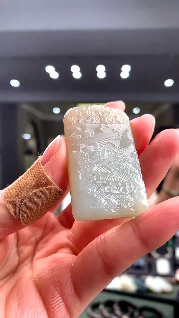 颈饰未镶嵌和田玉挂件