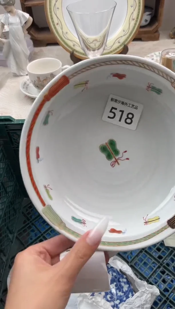 我****?L          518