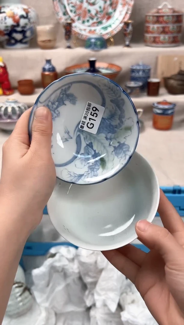 159G瓷盘 餐具 默认接受微瑕下单