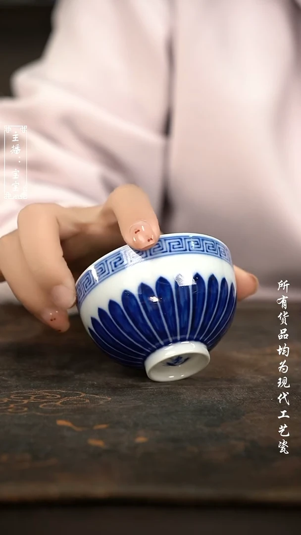 微瑕 福利高温手绘现代瓷