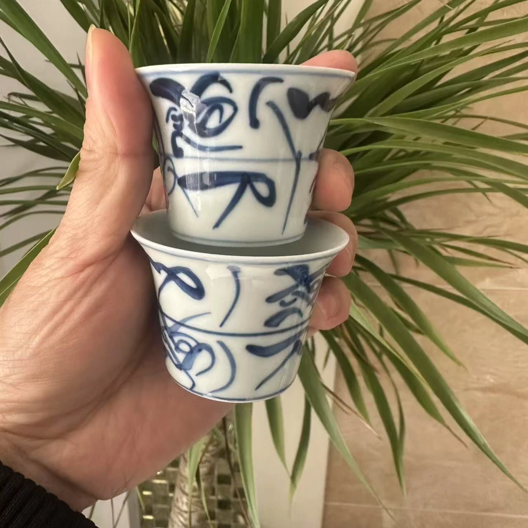 景德镇陶瓷刀子纹主人杯