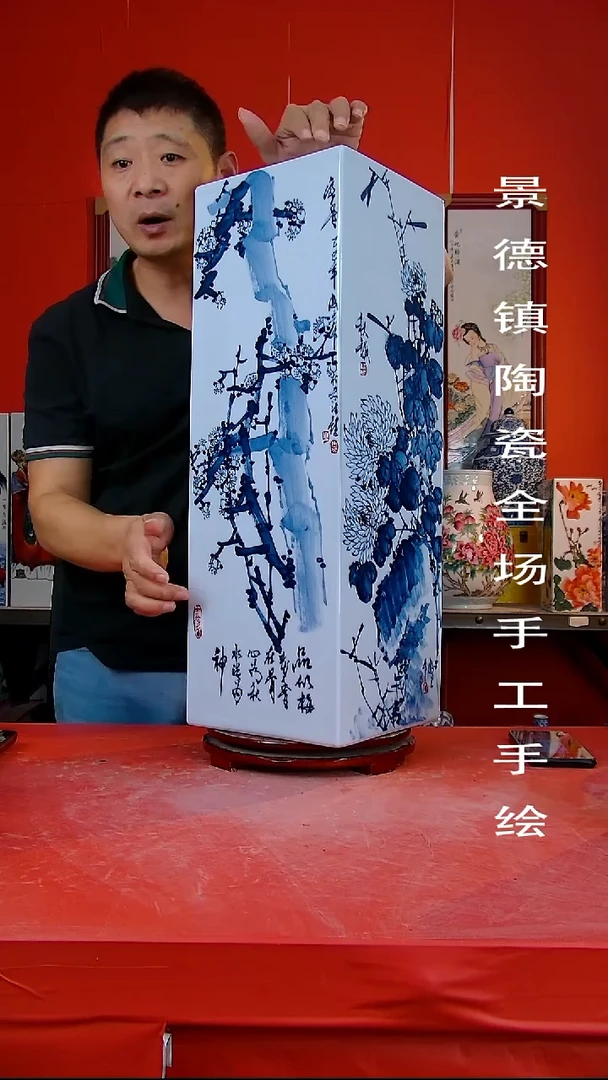摆件手景德镇陶瓷 全场手工绘18
