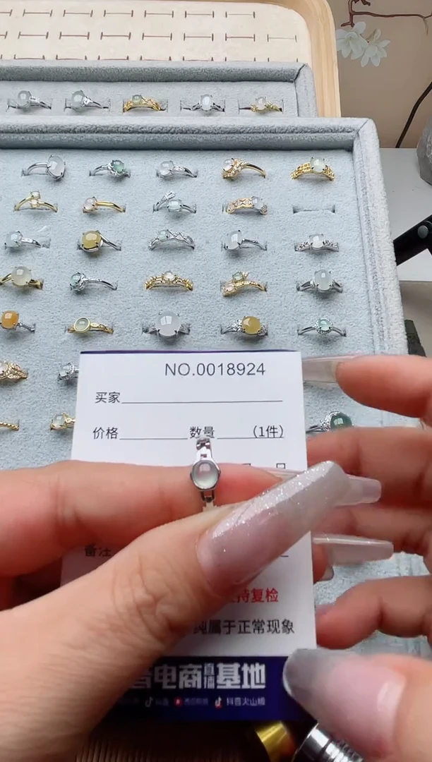 【闪购商品】翡翠戒指银S925镶嵌·