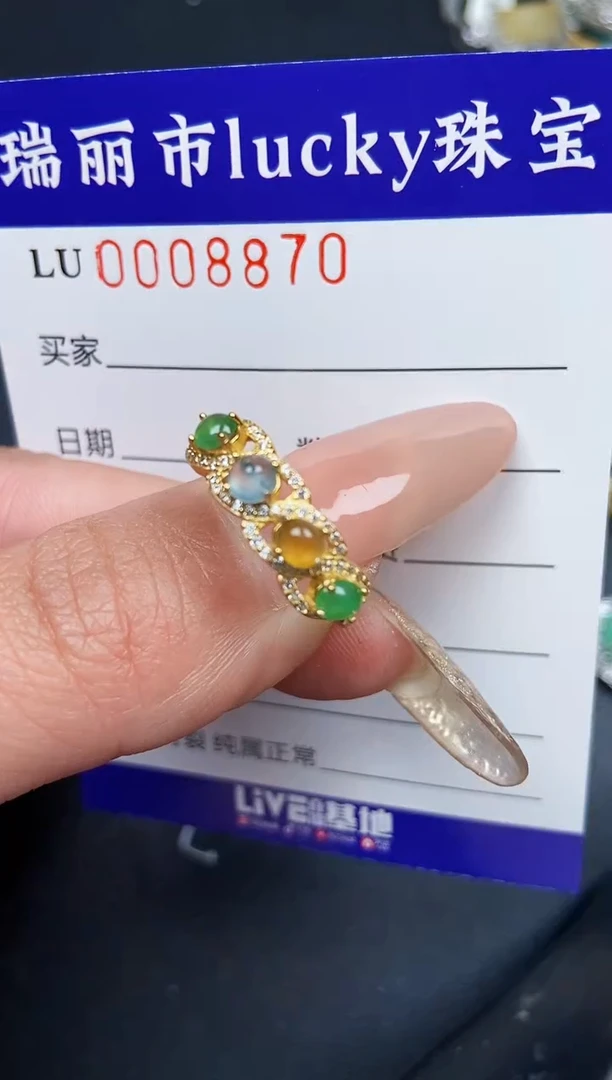 【闪购商品】翡翠颈饰银S925镶嵌8870